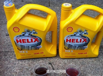 帮辉汽车