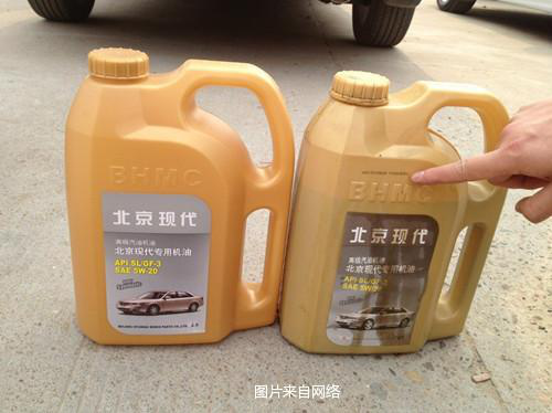 帮辉汽车