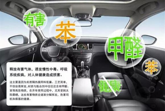 帮辉汽车