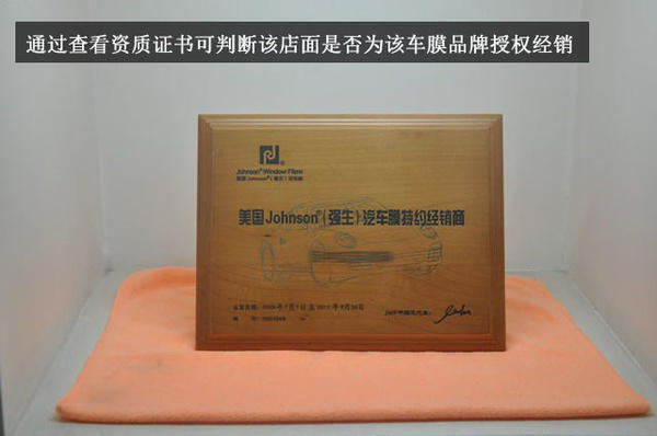 帮辉汽车