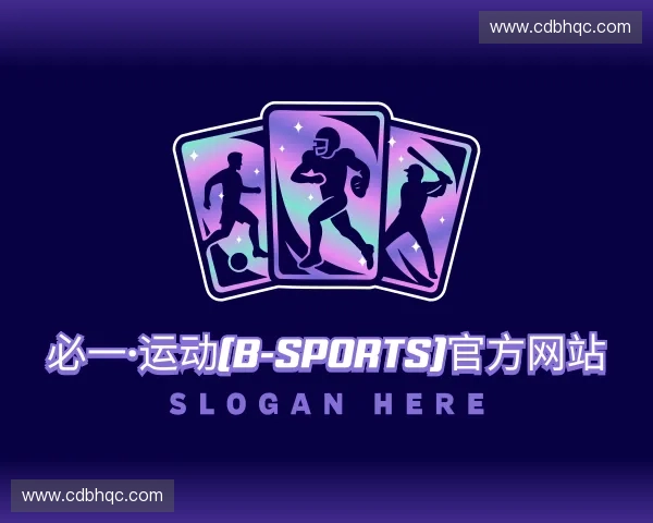 知道必一运动bsports